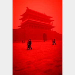 Tiananmen Square in Peking