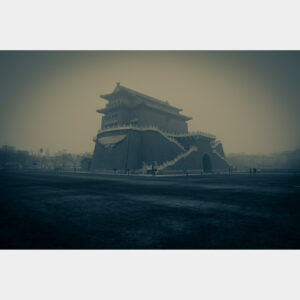 Tiananmen Square in Peking