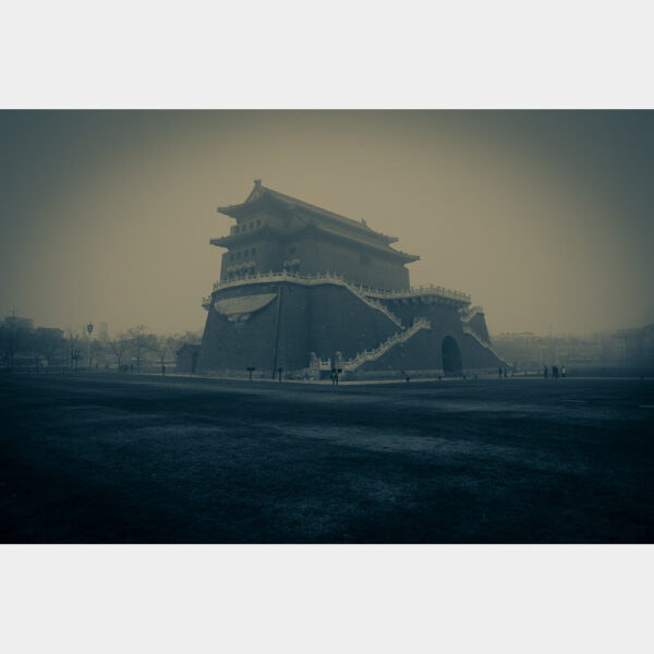 Tiananmen Square in Peking