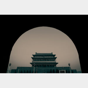Tiananmen Square in Peking