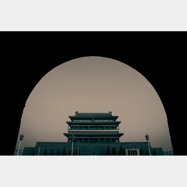 Tiananmen Square in Peking