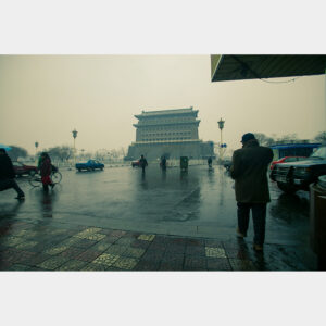 Tiananmen Square in Peking