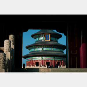 Temple of Haven in Peking